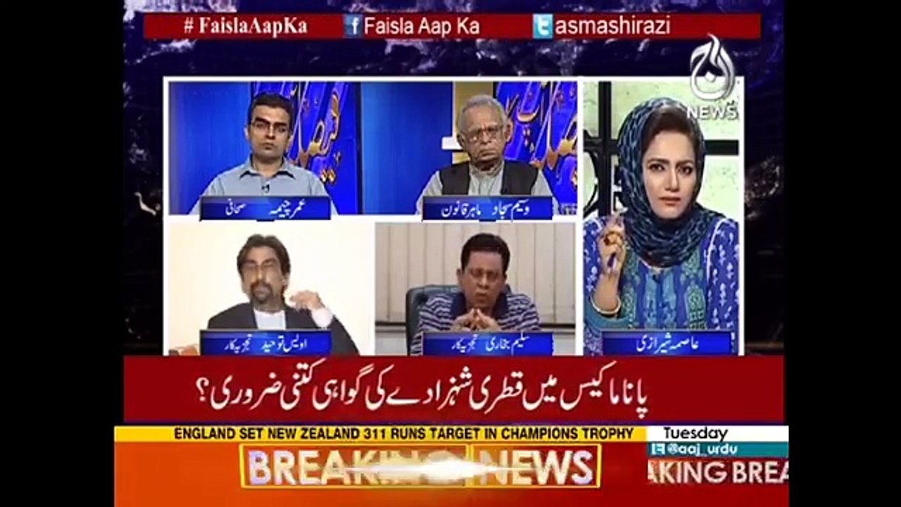 Senior Analyst Saleem Bukhari On JIT Progress Report