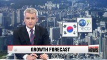 OECD retains 2.6% growth outlook for South Korea in 2017, cuts 2018 forecast