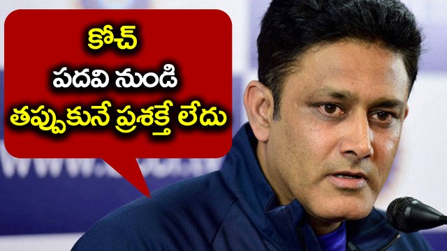 Champions Trophy: Anil Kumble re-applies for India coach job