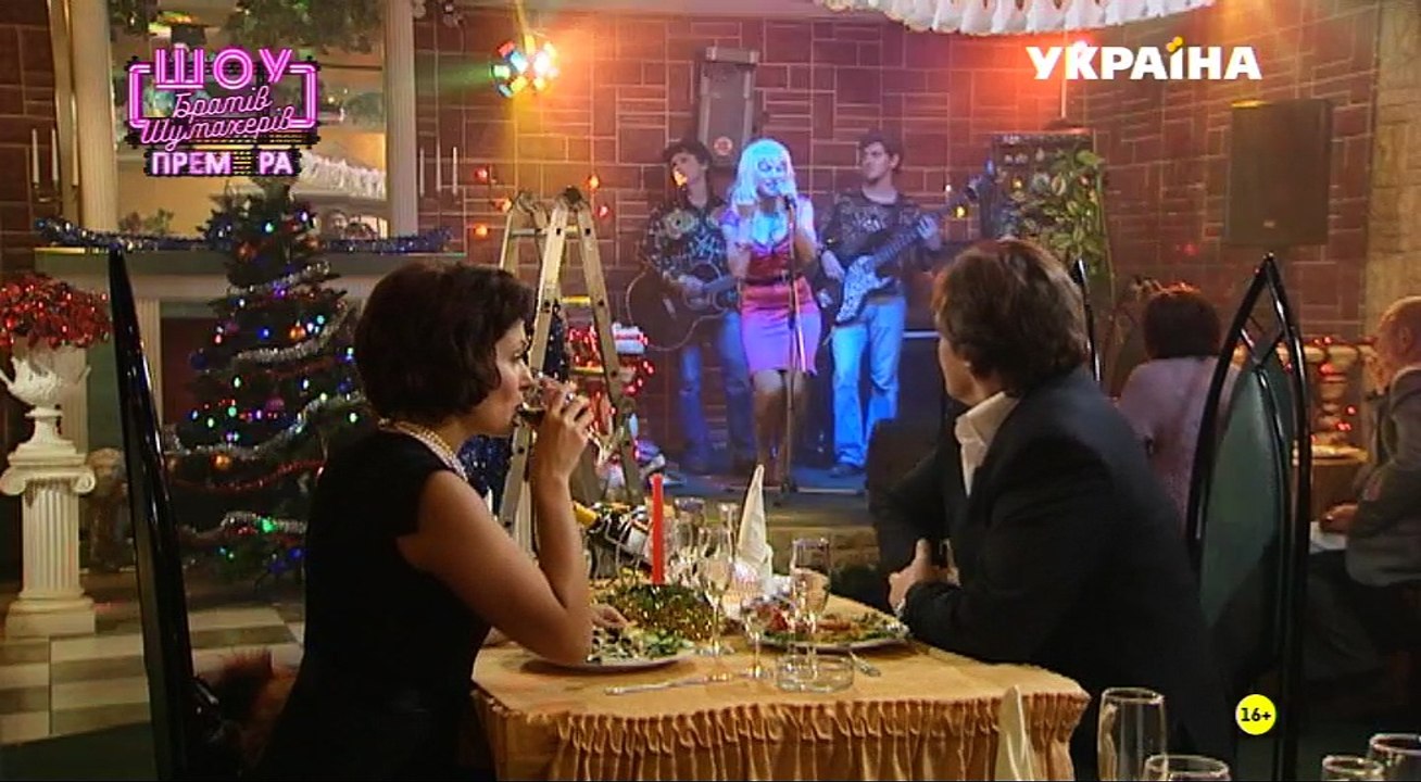 Не отрекаются любя-1 (2008) DVB