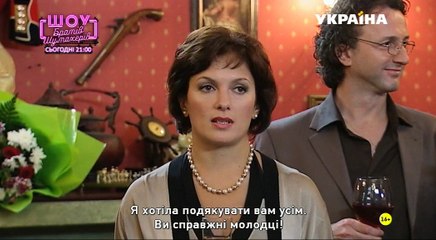 Не отрекаются любя-5 (2008) DVB