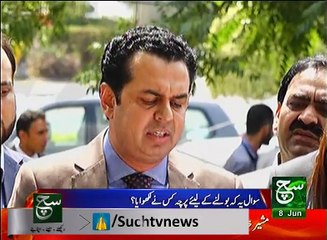 News Bulletin 09am 08 June 2017 Such TV