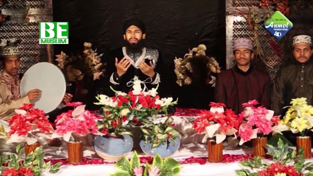 Panjtan Panjtan Panjtan - HD Naat - M Shakeel Qadri Peeranwala