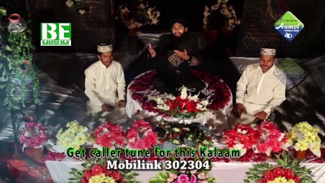 Aqa Tery Dar Dian Shana Ne Niraliyan - HD Naat - M Shakeel Qadri Peeranwala