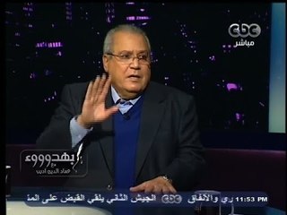 عصفور لـ #بهدوووء : حكام #مصر منذ ثورة يوليو مستبدون بلا استثناء