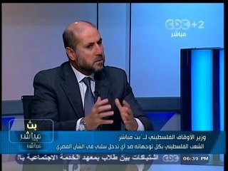 وزير الأوقاف الفلسطيني لـ #بث‪_‬مباشر : إذا نهضت #مصر نهضت كل الأمة العربية