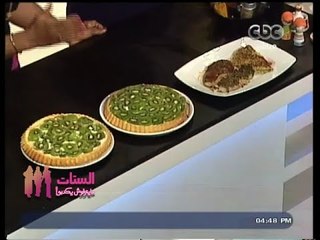 #الستات_مايعرفوش_يطبخوا - سمك بالسماق مع بطاطس بالزعتر - كيكة الكيوي بالبودنج