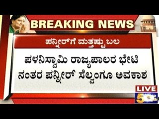 More Sasikala Supporters Jump Into Panneer Selvam's Team