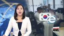 South Korea tops global internet speed for 13th consecutive quarter