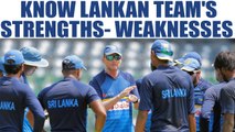 ICC Champions trophy:  Sri Lanka team's strengths, weaknesses | Oneindia News