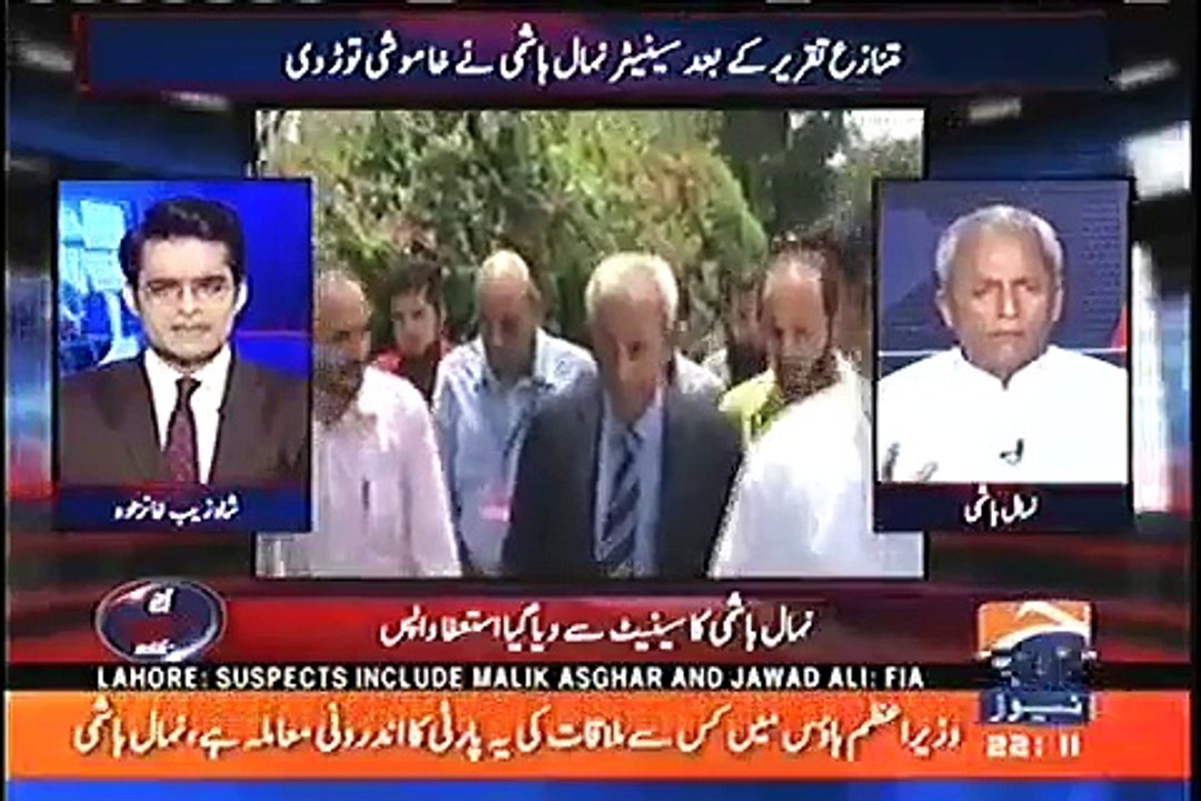 Finally Nehal Hashmi Breaks His Silence