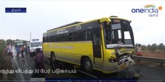 Bus accident atChennai -Madurai highway 30 injured | Oneindia Tamil