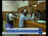 #غرفة_الأخبار | انتهاء فترة تلقي طلبات الترشح لمجلس النواب عدا محافظة قنا