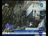 #غرفة_الأخبار | الخارجية : مصر تلقت ببالغ الحزن أنباء حادث الحرم المكي