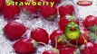 Strawberry | 3D animated nursery rhymes for kids with lyrics  | popular Fruits rhyme for kids | Strawberry song | Fruits songs |  Funny rhymes for kids | cartoon  | 3D animation | Top rhymes of fruits for children