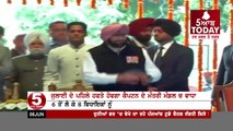 Punjab Cabinet extended on first week of July, Sukhinder Randhwa And 6 Others Will be ministers