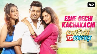 Eshe Gechi Kachakachi | Ami Je Ke Tomar | Ankush | Nusrat | Sayantika | Arijit | Antara | Aditi |SVF