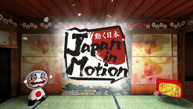 2263-6263 Part.3 Japan in Motion