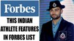 ICC Champions trophy : Virat Kohli sole sportsperson to feature in Forbes list | Oneindia News