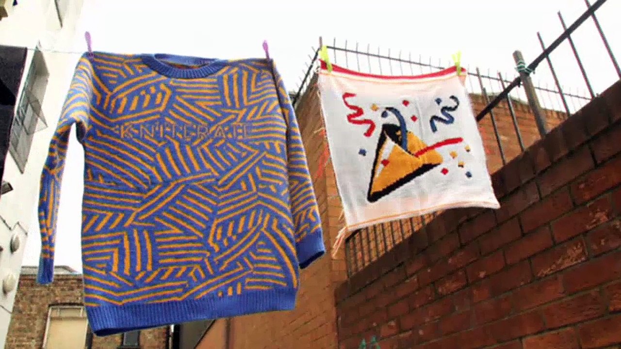 Revolution mit der Strickmaschine | DW Deutsch