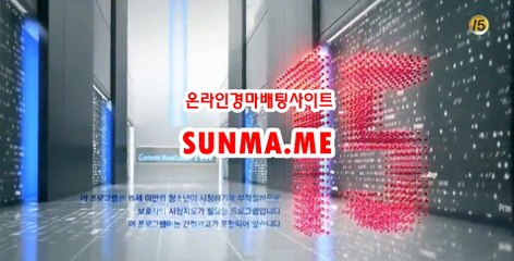 에이스경마예상지 ◐  SU N  MA . ME ◑ 일요경마