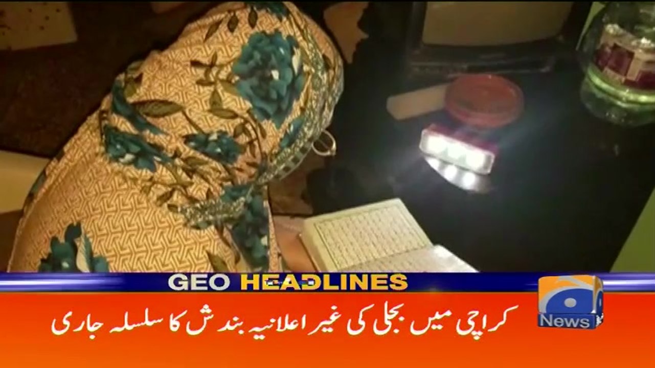 Geo Headlines - 01 PM 08-June-2017
