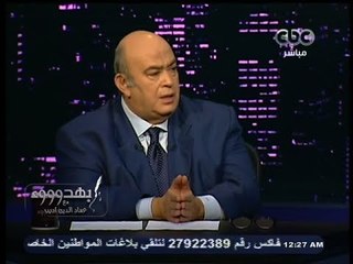 #بهدوووء | رسالة نارية من أديب لـ " الببلاوي "