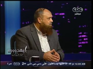 #بهدوووء | كيف تقنع الانتحاري بأنه في الجنة ؟