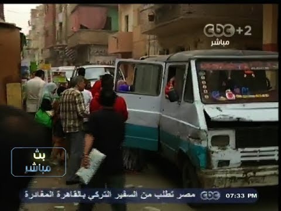 #بث_مباشر | ‎المواطن بين اغلاق محطات المترو و جشع سائقي الميكروباص وغياب المسئولين