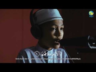 Tahfiz Muda Aqil - Surah Ash Shams
