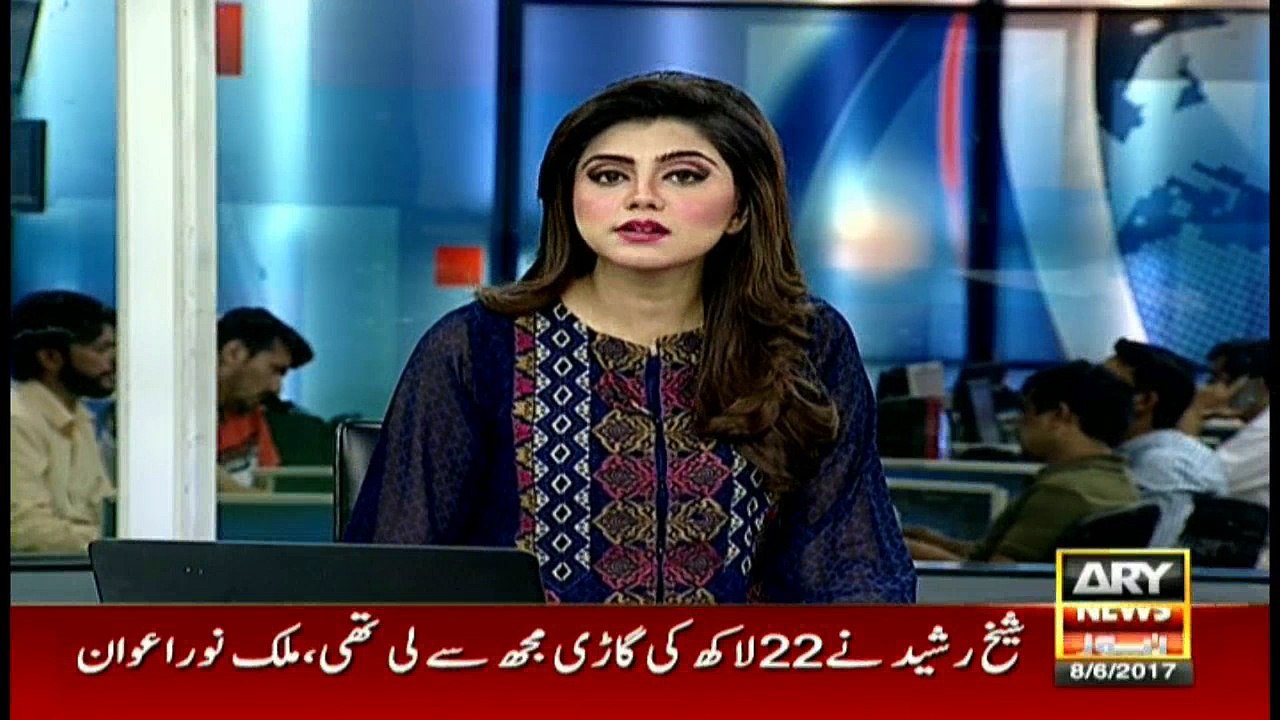 Person getting into fight with Sheikh Rasheed got arrested
