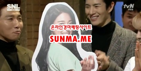 온라인경정 , 온라인경륜 《《 SUN Ma  . mE 》》 일본경마사이트