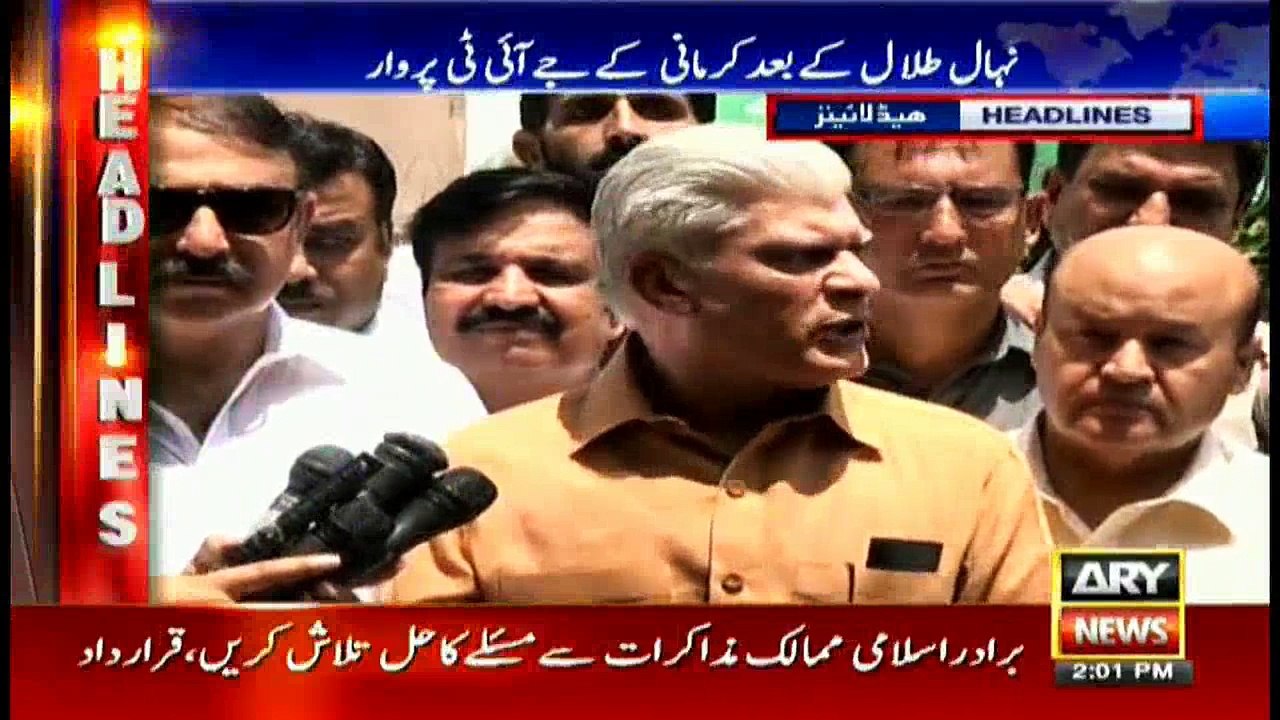 Headlines 1400 8th June 2017