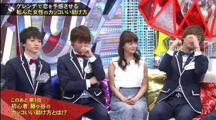 キスマイ BUSAIKU!?  2016年3月14日　werwer