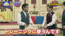 SMAP×SMAP  2016年1月25日 160125werwer