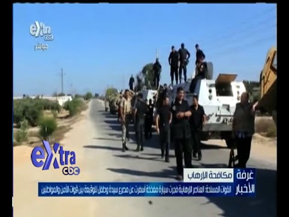 #غرفة_الأخبار | استشهاد سيدة وطفل في هجوم إرهابي برفح