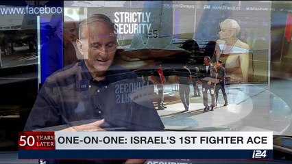 STRICTLY SECURITY | With Barbara Opall-Rome | Monday, June 5th 2017