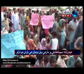 Sindh Roundup - 10PM - 7th June 2017