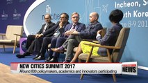 New Cities Summit 2017 kicks off in Songdo