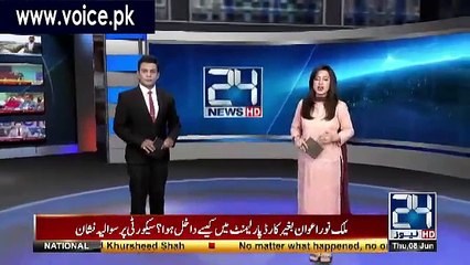 Malik Noor Awan Came In Parliament With Which Muslim League N Leader