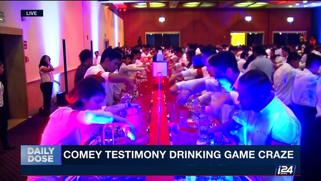 DAILY DOSE | Trump pressed Comey to drop Russia probe | Thursday, June 8th 2017