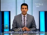 #بث_مباشر |  تداعيات قطع العلاقات بين مصر وتركيا