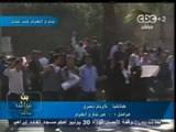 #بث_مباشر | ‎الإعتداء علي مراسل ‫#‬سي_بي_سي بمسيرة ‫#‬الإخوان بشارع الهرم