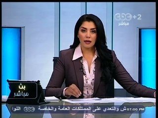 #بث_مباشر | ‎جولة اخبارية لتغطية مستجدات الأوضاع | الجزء الرابع