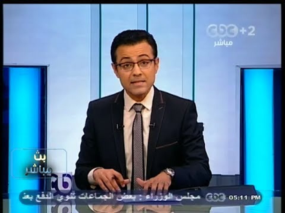 #بث_مباشر | نائب رئيس حزب الشعب في #تركيا : نختلف مع سياسة #اردوجان تجاه مصر ونحترم الشعب المصري 2