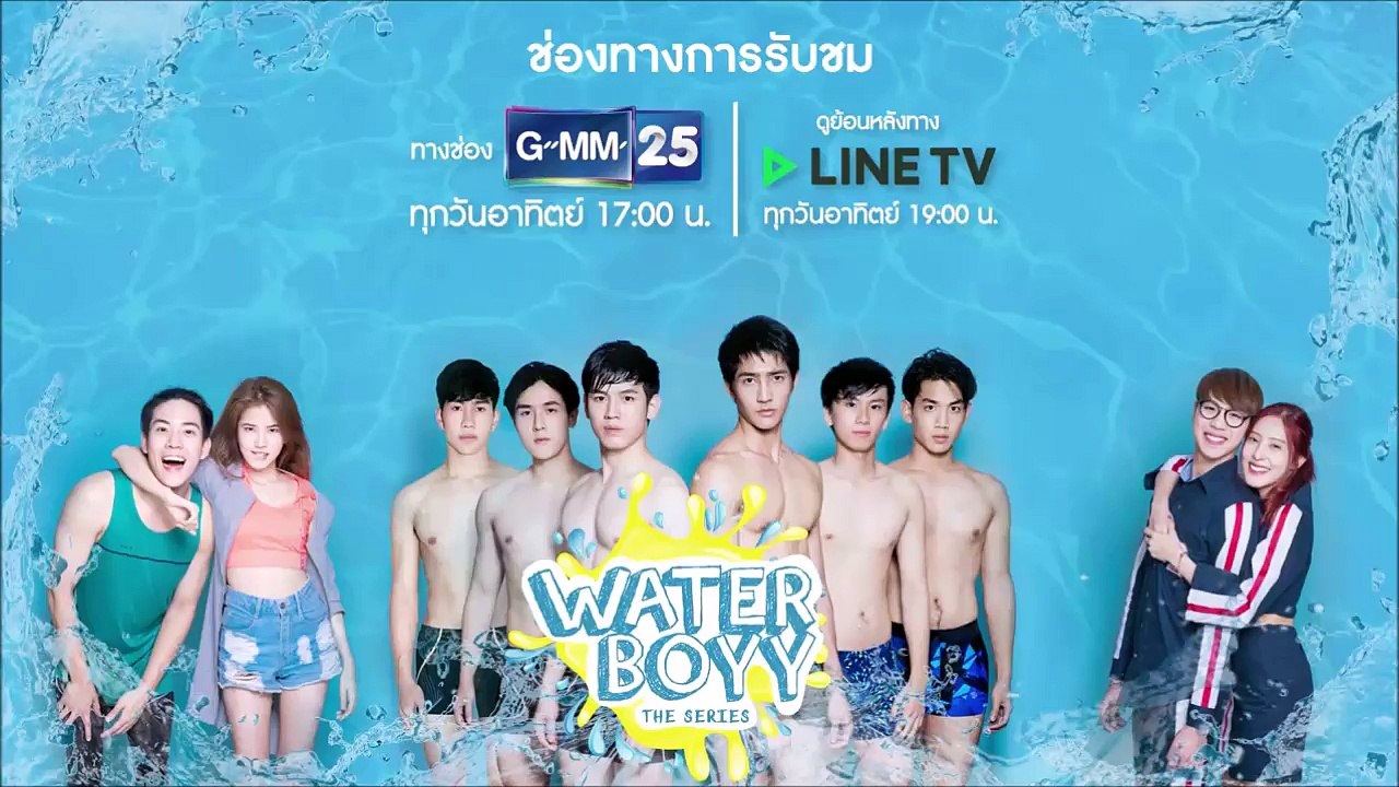 [SubEsp] WTB Episodio 10 Teaser