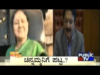 News Cafe | Top Stories | Feb 8th, 2017 | 8:00 AM