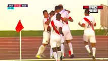 All Goals & highlights - Peru 1-0 Paraguay  - 08.06.2017 ᴴᴰ