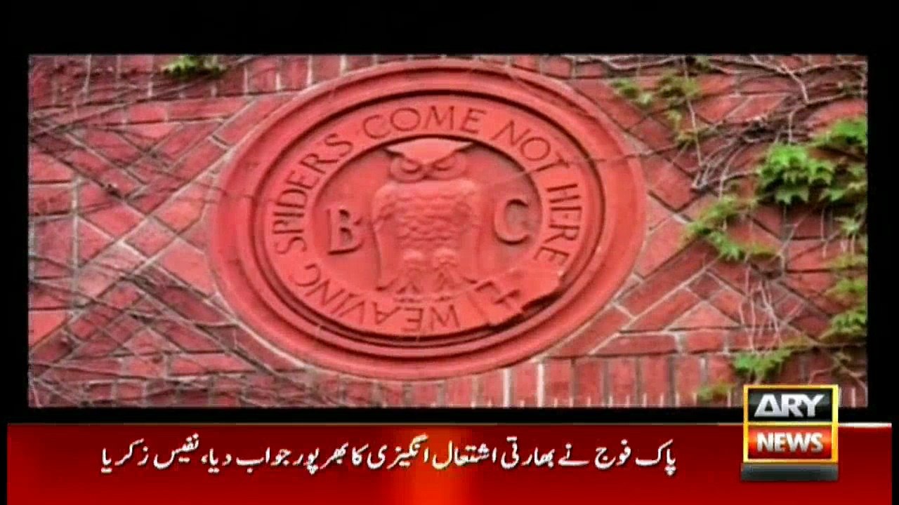 Dark Secrets: Inside Bohemian Grove