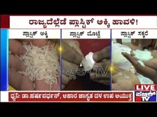 Dy Commissioner Of Food Alert Team Talks About Increased Instances Of Plastic Food